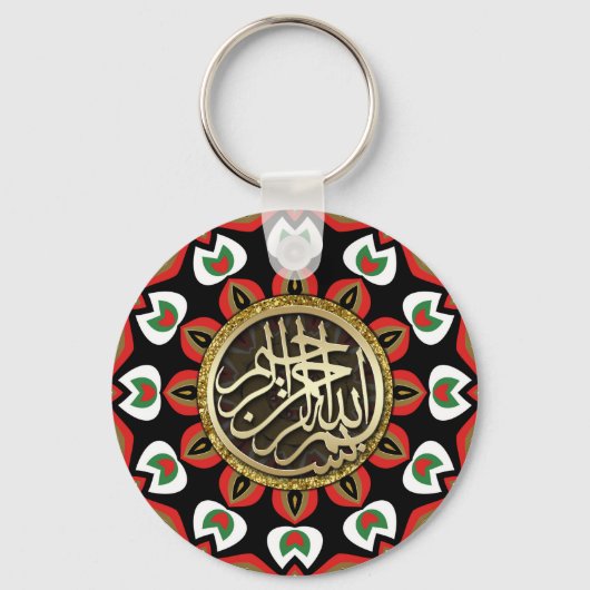 平和のための瞑想マンダラ金ゴールド天使ビズミラ キーホルダー (裏面)