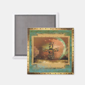 平和のためのCaversダンス – 磁気解釈 マグネット (正面/裏面)