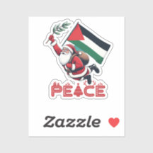 平和のクリスマス