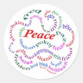 平和のシール ラウンドシール