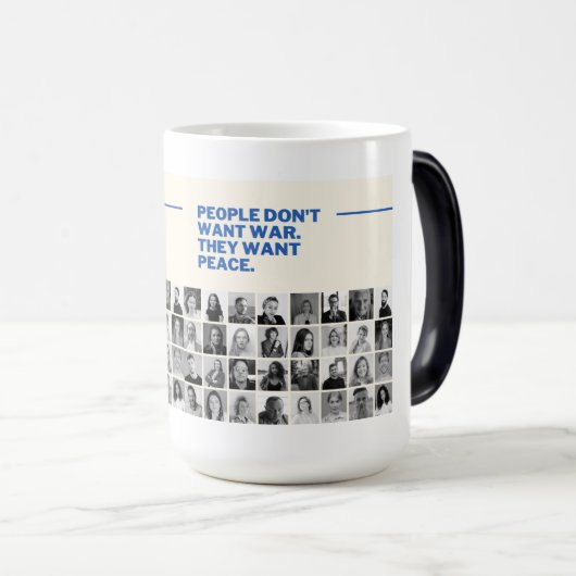 平和のマグカップを欲する モーフィングマグカップ (正面右)