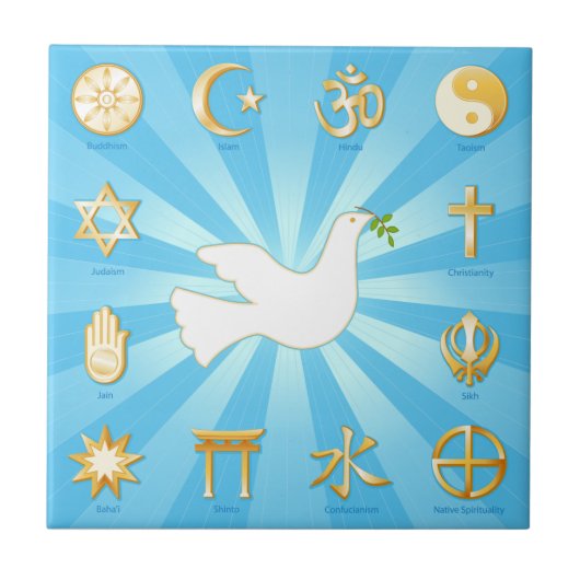 平和の世界 タイル (正面)