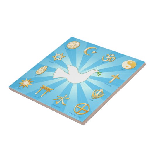 平和の世界 タイル (側面)