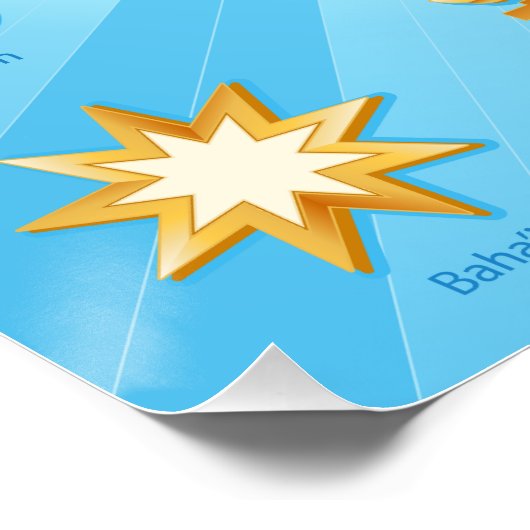 平和の世界 ポスター (コーナー)