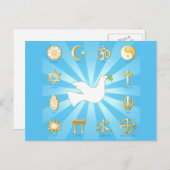 平和の世界 ポストカード (正面/裏面)