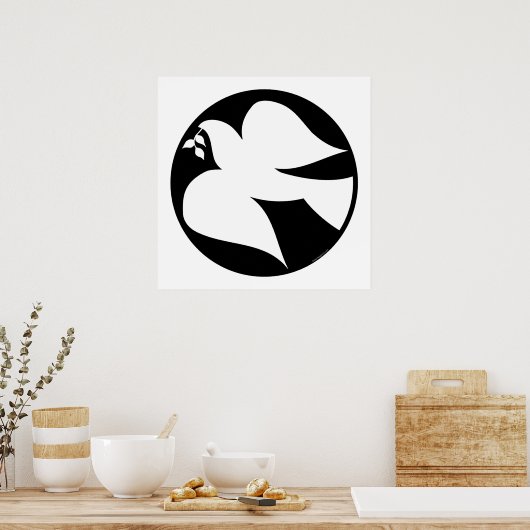 平和の印の鳩 ポスター (キッチン)