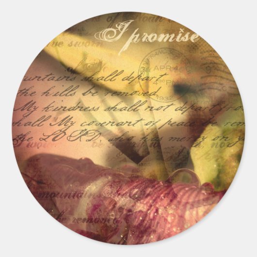 平和の契約 ラウンドシール (正面)