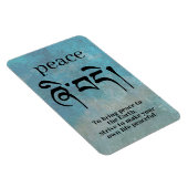 平和の定義 マグネット (右側)