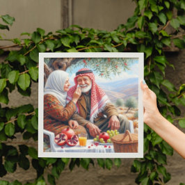 平和の影 |古いパレスチナのカップル ポスター