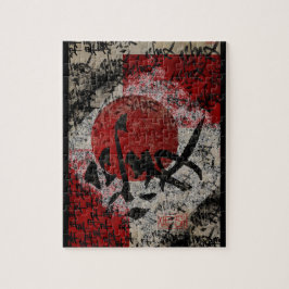 平和の愛と希望#1 ジグソーパズル