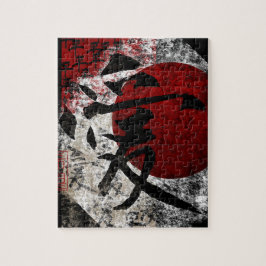 平和の愛と希望#3 ジグソーパズル