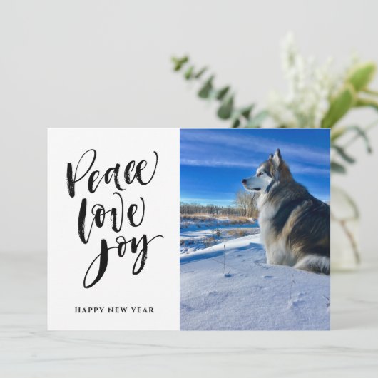 平和の愛の喜び |新年のモダンスクリプト写真 シーズンカード (スタンド正面)