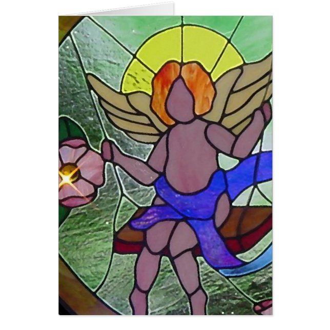 平和の振動 (正面)