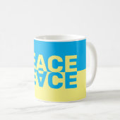 平和の文字を持つウクラニアン国旗 コーヒーマグカップ (正面右)