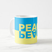 平和の文字を持つウクラニアン国旗 コーヒーマグカップ (正面左)