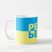 平和の文字を持つウクラニアン国旗 コーヒーマグカップ (左)