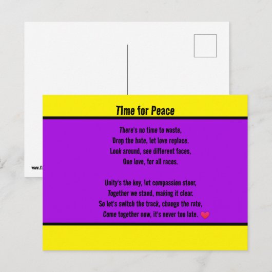 平和の時 ポストカード (正面/裏面)