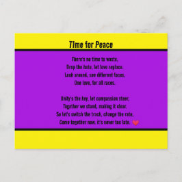 平和の時 ポストカード