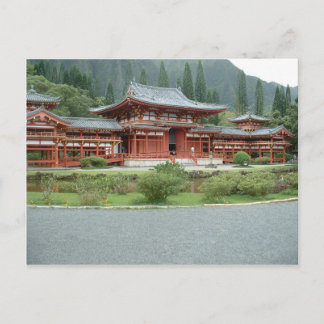 平和の楽園 ポストカード