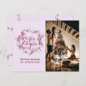 平和の王子クリスチャンのクリスマスカード シーズンカード (正面/裏面)