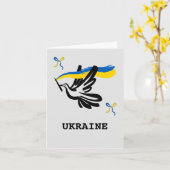 平和の翼:ウクライナ希望カードの鳩 カード (黄色い花)