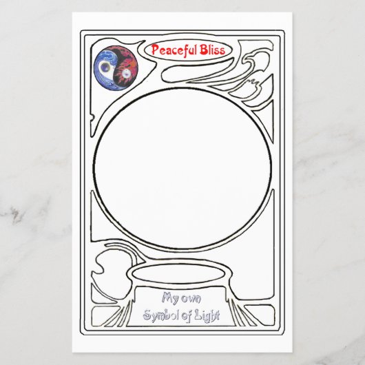 平和の至福の象徴を忠実に描く チラシ (正面)