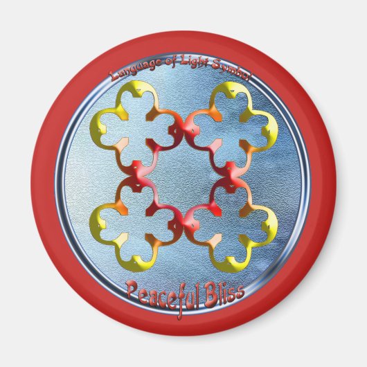 平和の至福の象徴を忠実に描く マグネット (正面)