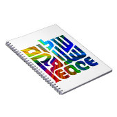 平和の言語/ヘブライ語、アラビア語、英語 ノートブック (右側)