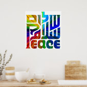 平和の言語 ポスター (キッチン)