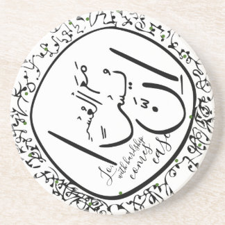 平和の訪れ者 コースター