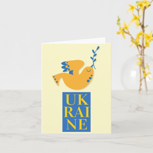 平和の鳩:ウクライナ統一と調和カード カード (黄色い花)