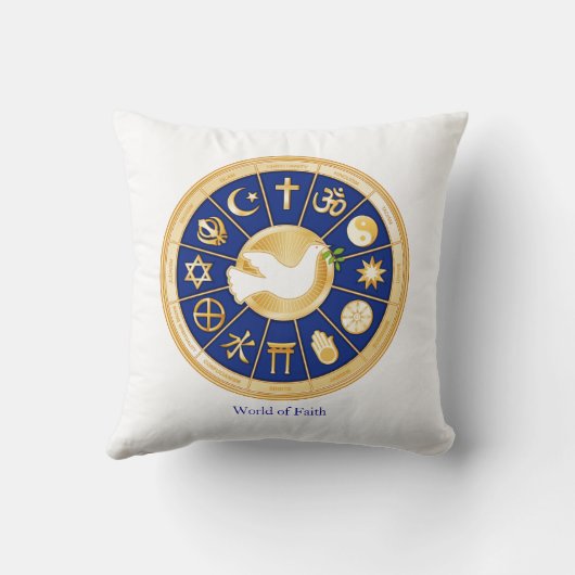 平和の鳩 クッション (裏面)