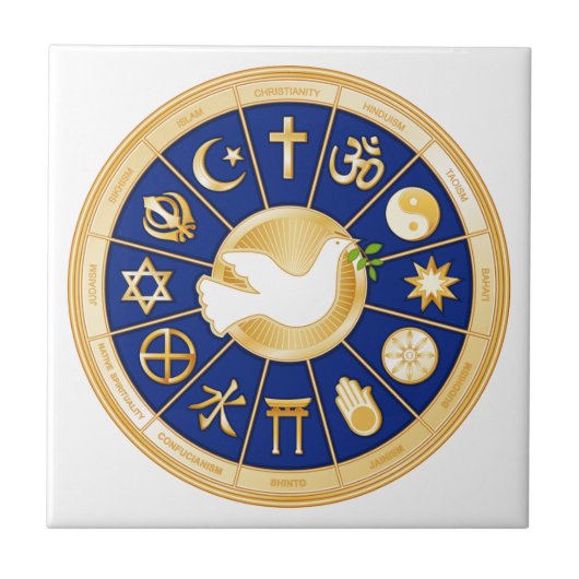 平和の鳩 タイル (正面)