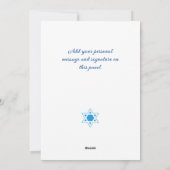 平和の鳩 ハヌカ 祝賀カード シーズンカード (裏面)