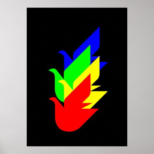 平和の鳩 ポスター (正面)