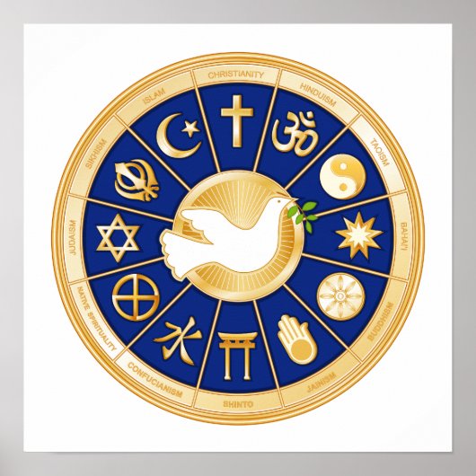 平和の鳩 ポスター (正面)