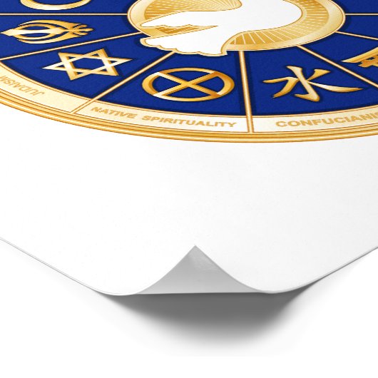 平和の鳩 ポスター (角)