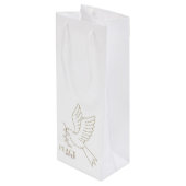 平和の鳩 ワインギフトバッグ (裏面アングル)
