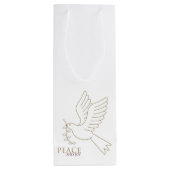 平和の鳩 ワインギフトバッグ (裏面)