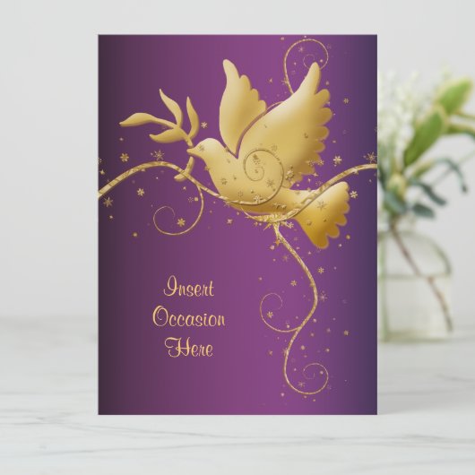 平和の鳩 招待状 (スタンド正面)