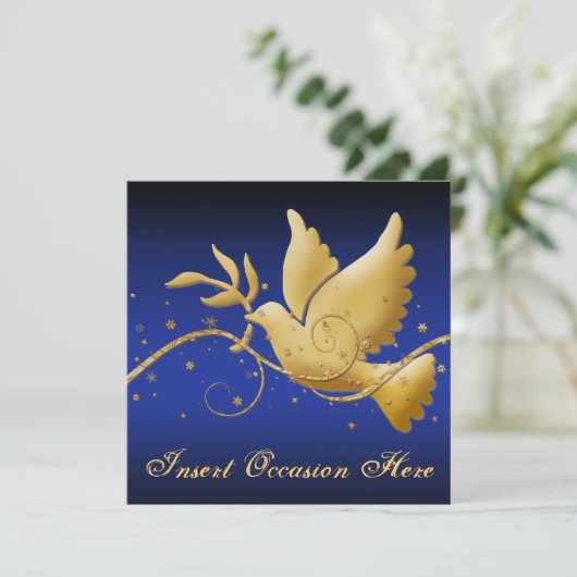 平和の鳩 招待状 (スタンド正面)