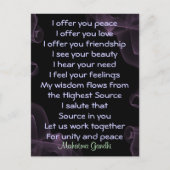 平和はがき用祈りの言葉 ポストカード (正面)