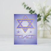 平和はがき ポストカード (スタンド正面)