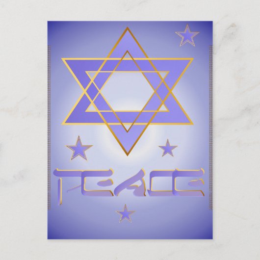 平和はがき ポストカード (正面)