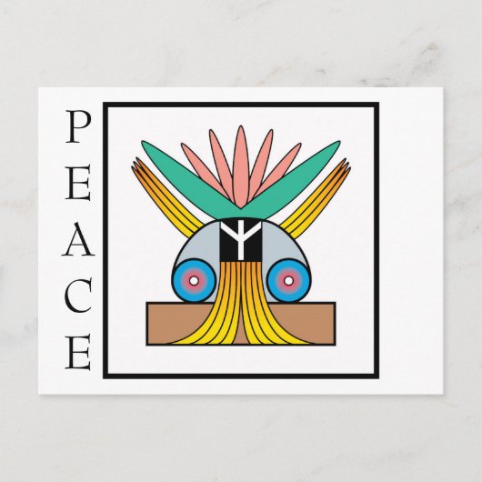 平和はがき ポストカード (正面)