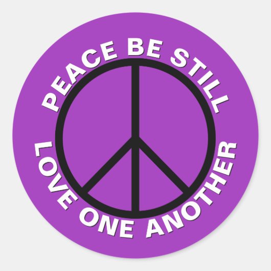 平和はまだ明るい紫を愛し合う ラウンドシール (正面)