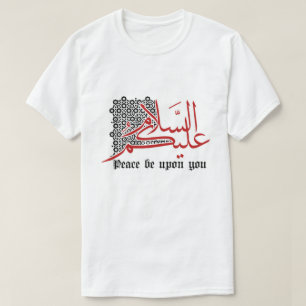 平和はアラビア語にこんにちはあります Tシャツ