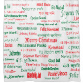 平和は共存し幸福な聖降誕祭多くの言語 シャワーカーテン (正面)