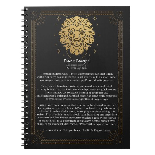 平和は力強い ノートブック (正面)