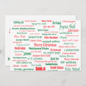 平和は幸せなメリークリスマス多くの言語共存します シーズンカード (正面/裏面)